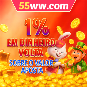 55ww.com Rebate